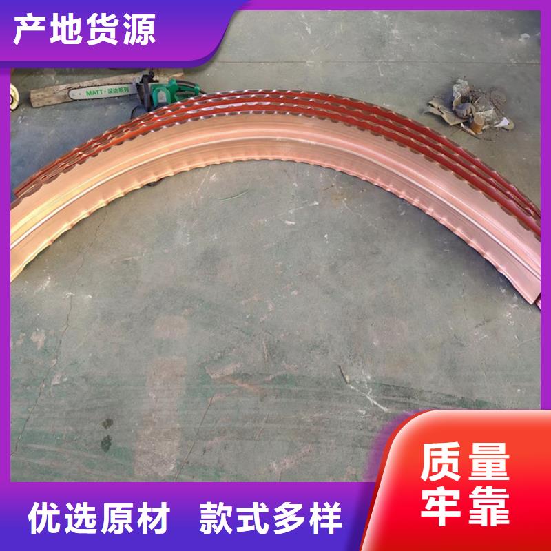 铜止水带多少钱一米优惠多哪里有