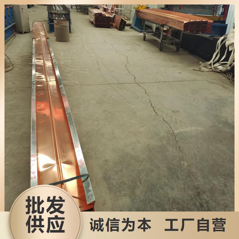 找止水紫铜片多少钱一米-现货充足有保障