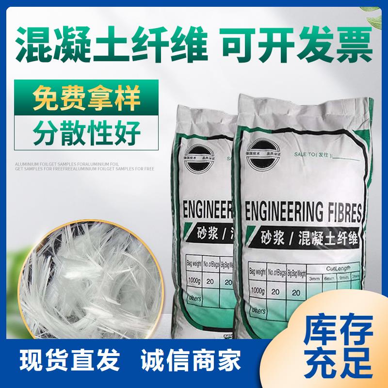 超高强度聚乙烯纤维、超高强度聚乙烯纤维生产厂家-