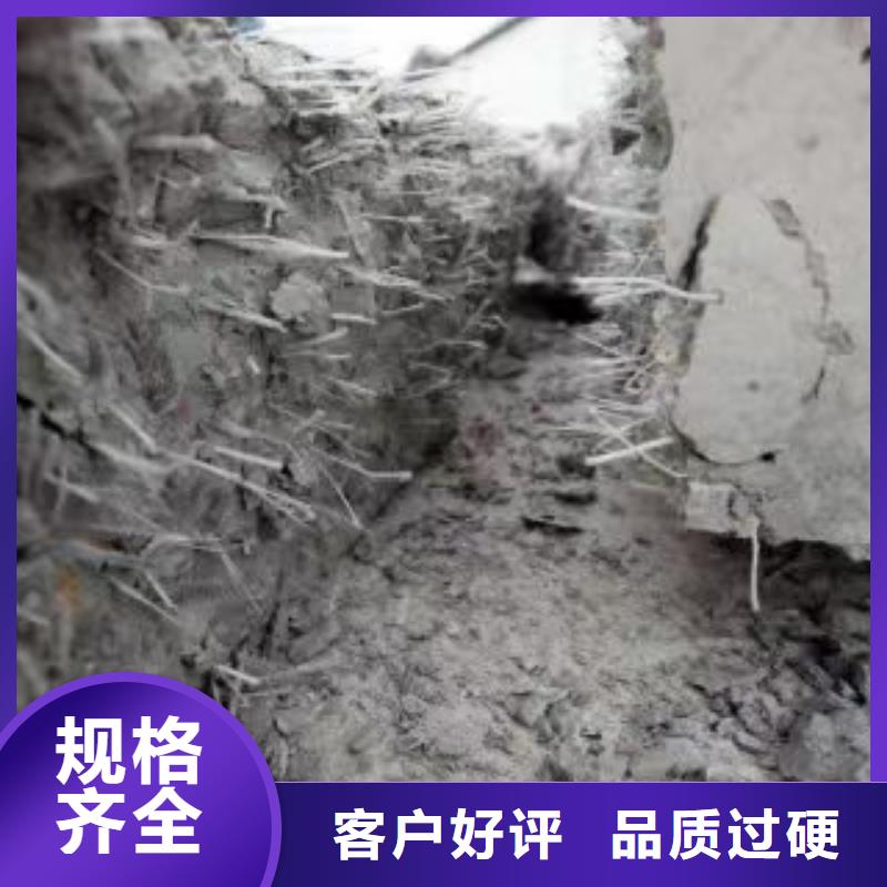 风电基础JK-7型聚乙烯醇纤维厂家电话号码现货直供