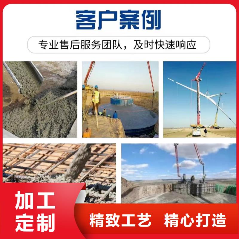 聚丙烯网状纤维优惠报价厂家