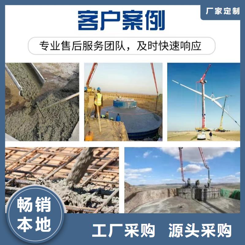 聚丙烯单丝纤维-视频-衡水市聚丙烯单丝纤维-河北省衡水市冀州|桃城|秦皇岛|唐山|张家口|邯郸此地生产厂家