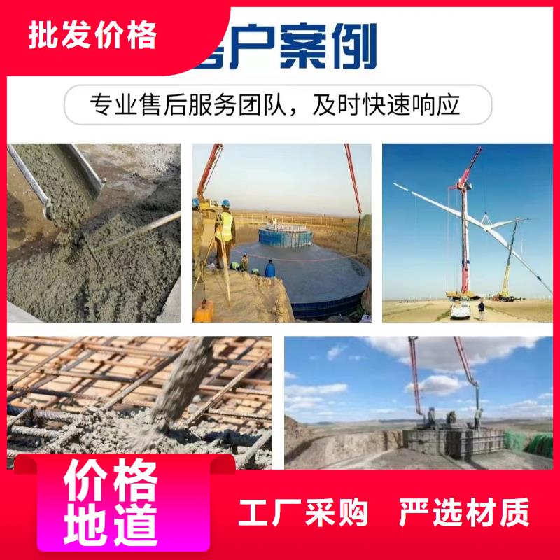 螺旋形聚乙烯醇纤维终身质保厂家电话