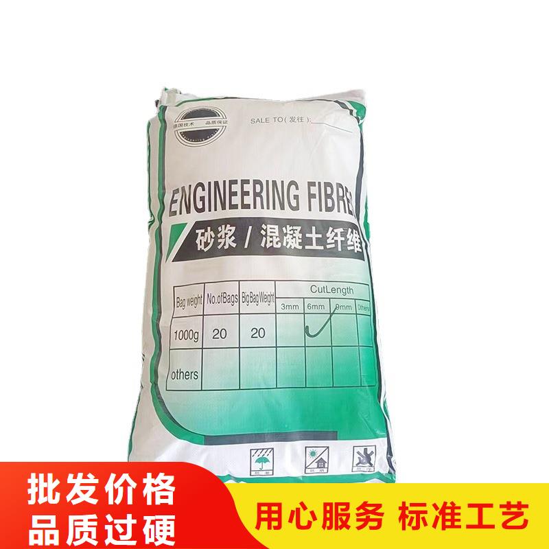 聚丙烯网状纤维在线咨询产品介绍