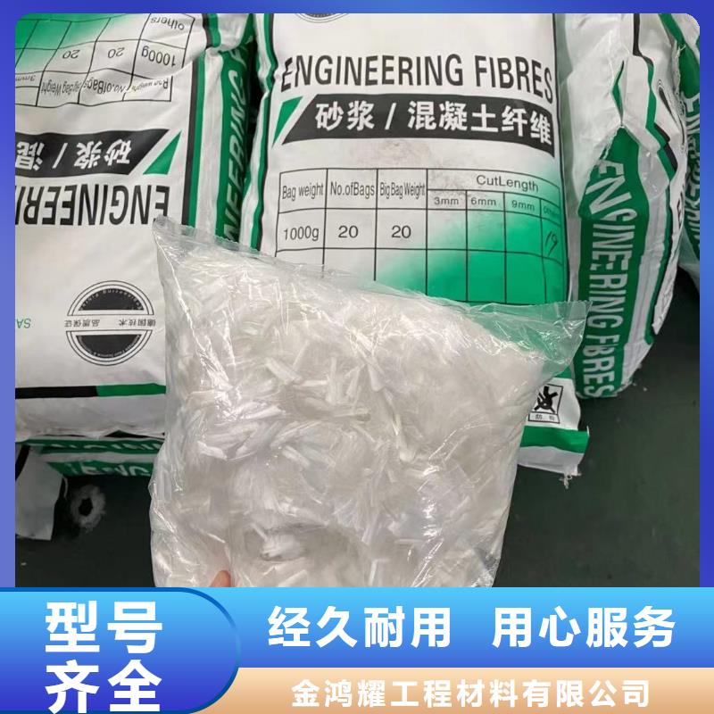 螺旋聚乙烯醇纤维厂家