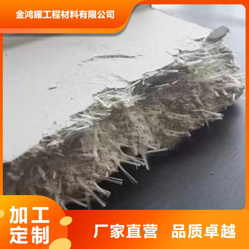 风电基础用螺旋形聚乙烯醇纤维质量放心公司