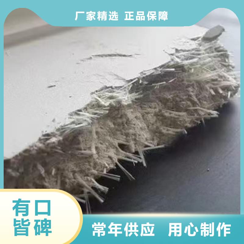 聚丙烯醇纤维（PVA）全国发货厂家地址