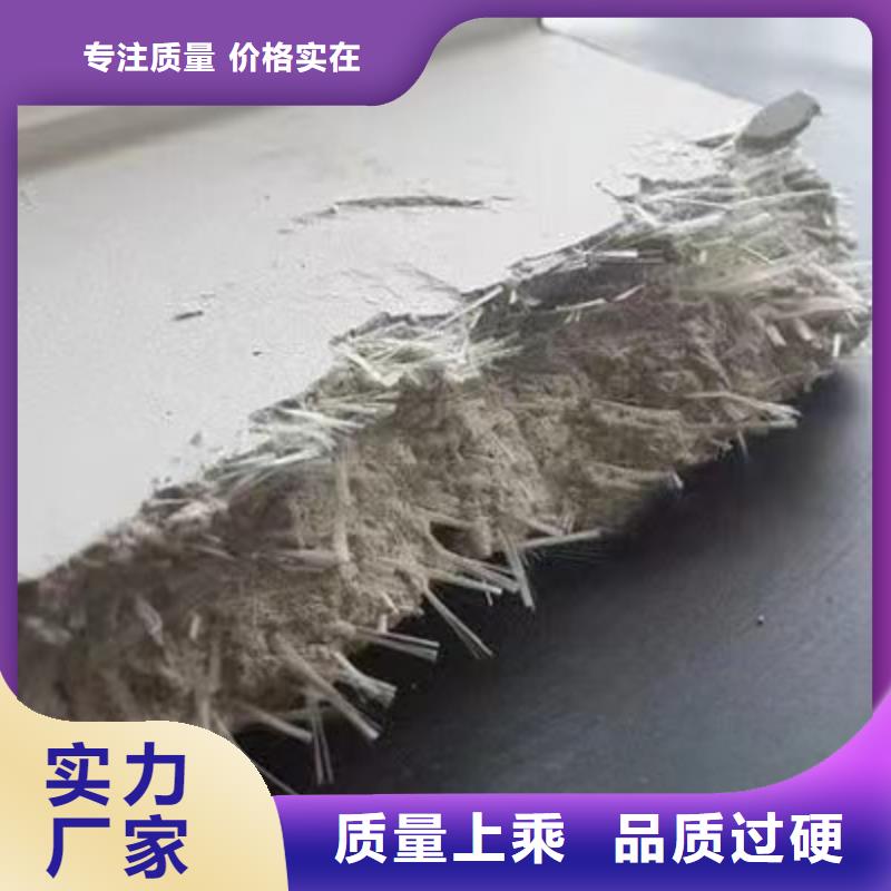 螺旋形聚乙烯醇抗裂纤维广受好评