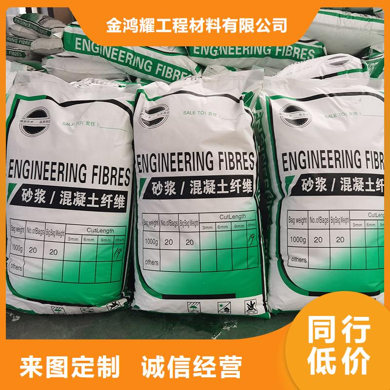 螺旋型聚乙烯醇纤维价格多少终身质保