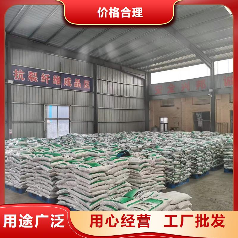 风电基础用螺旋形聚乙烯醇纤维上门服务哪家好