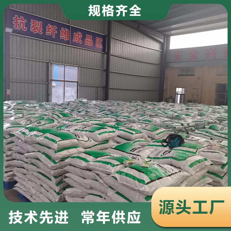 螺旋型聚乙烯醇纤维价格多少终身质保