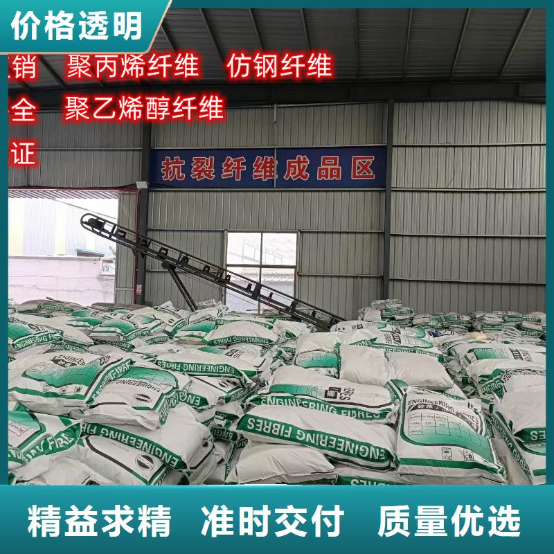 常年供应水泥纤维砂浆掺量厂家