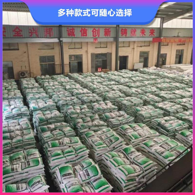 聚丙烯抗裂纤维库存充足企业