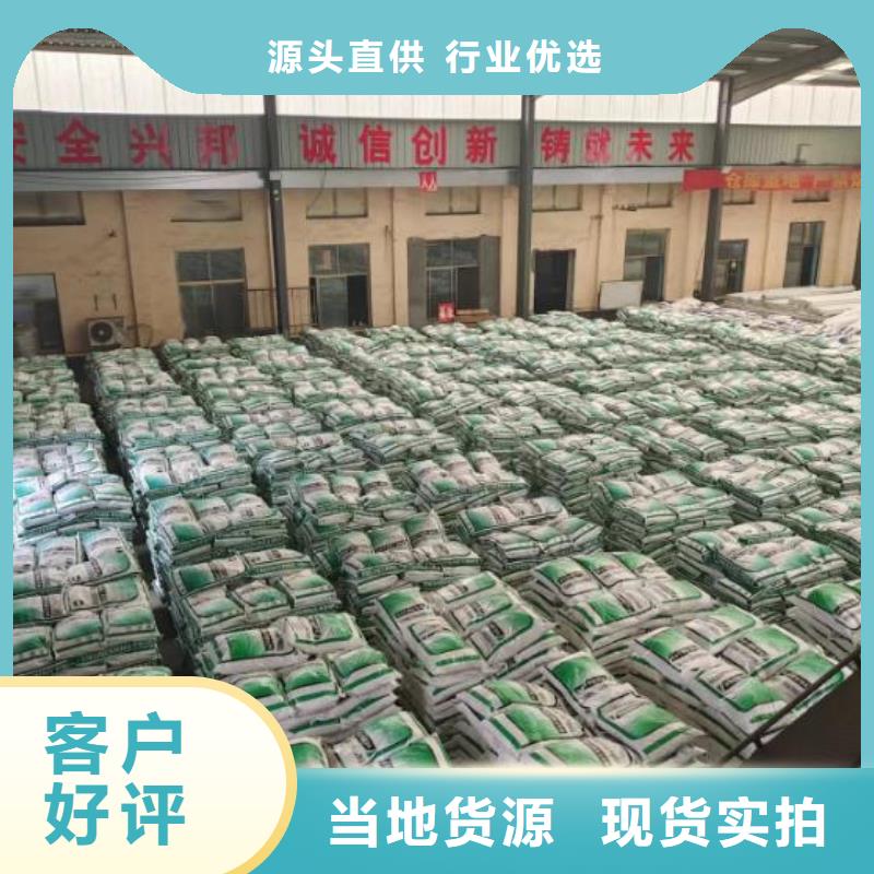 聚乙烯醇（PVA）纤维采购价格多少