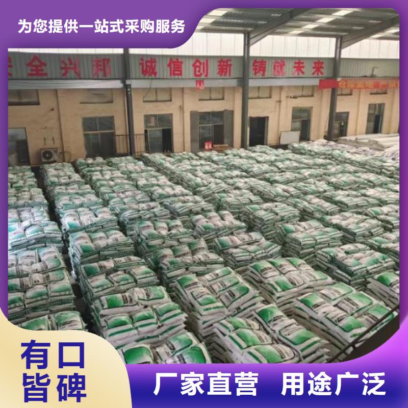 聚丙烯纤维承诺守信卖家