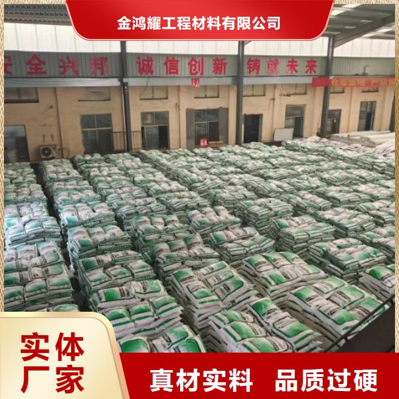 PP纤维售后无忧批发价格