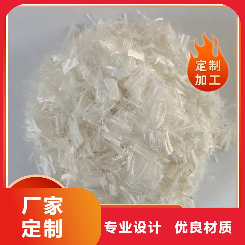 仿钢纤维解决方案产品介绍