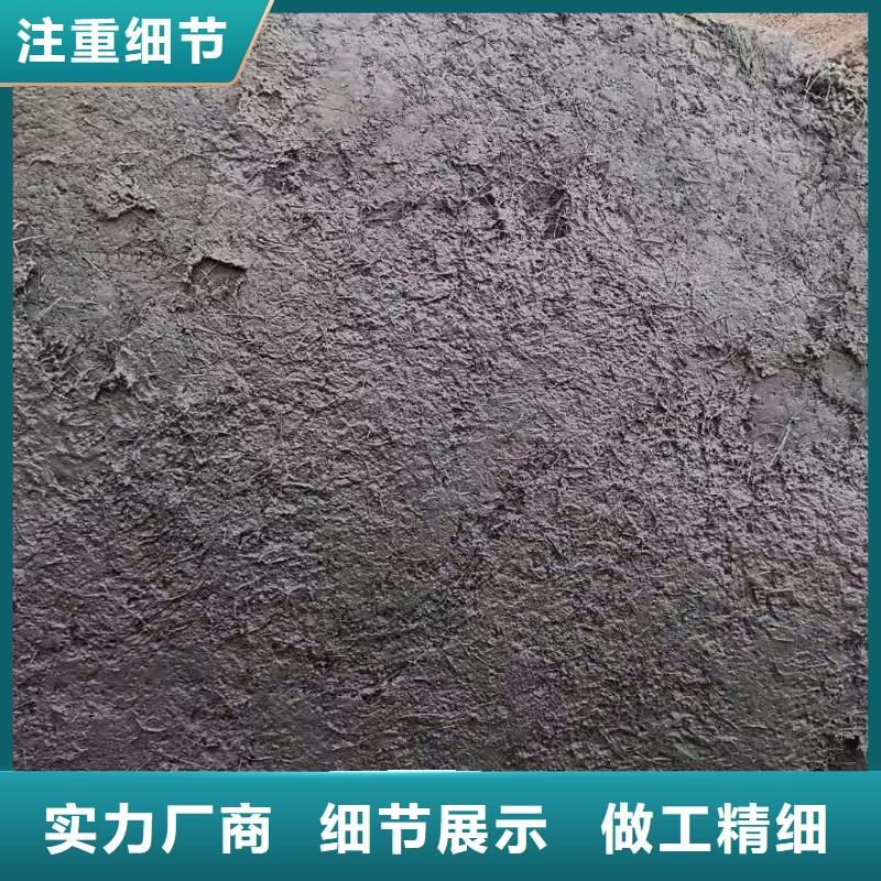 gk-7螺旋形聚乙烯醇纤维品牌厂家厂家