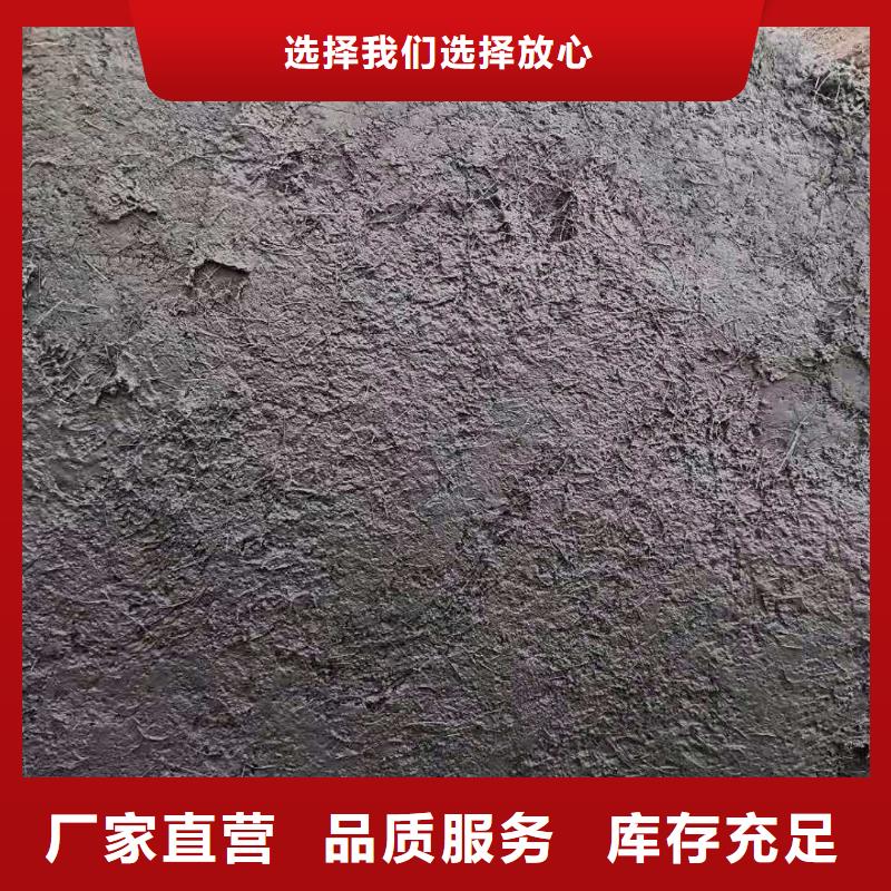 聚乙烯醇（PVA）纤维直供厂家生产厂家