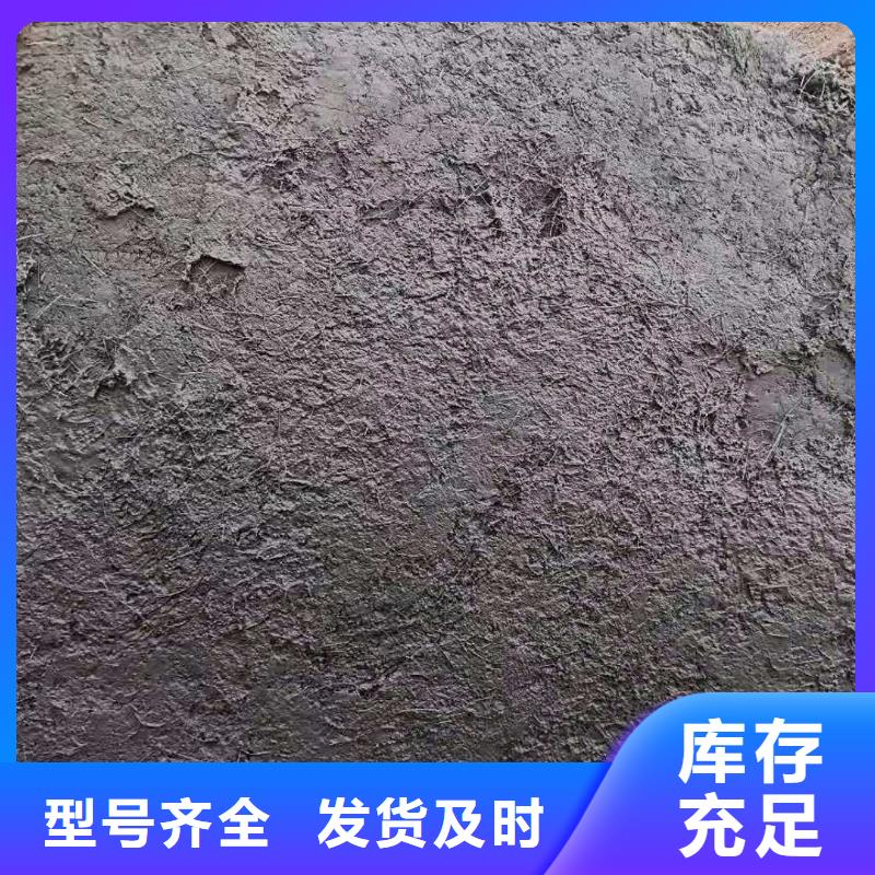 聚丙烯醇纤维（PVA）厂家地址价格行情
