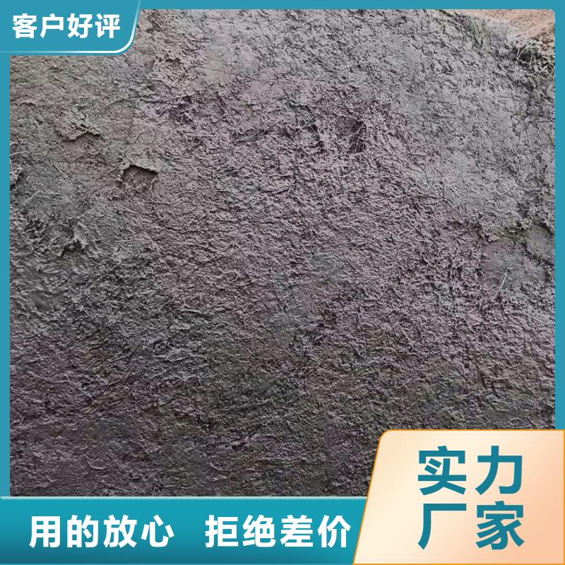 风电基础用螺旋形聚乙烯醇纤维质量放心公司