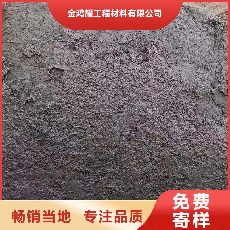聚丙烯纤维材料价格|厂家