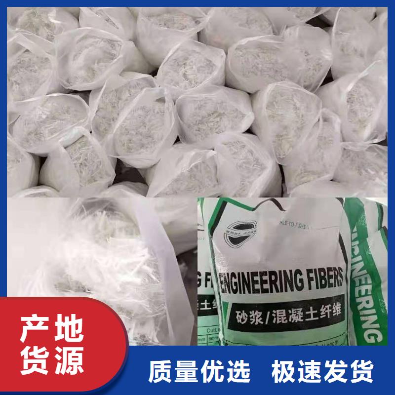 螺旋型聚乙烯醇纤维来厂考察价格多少