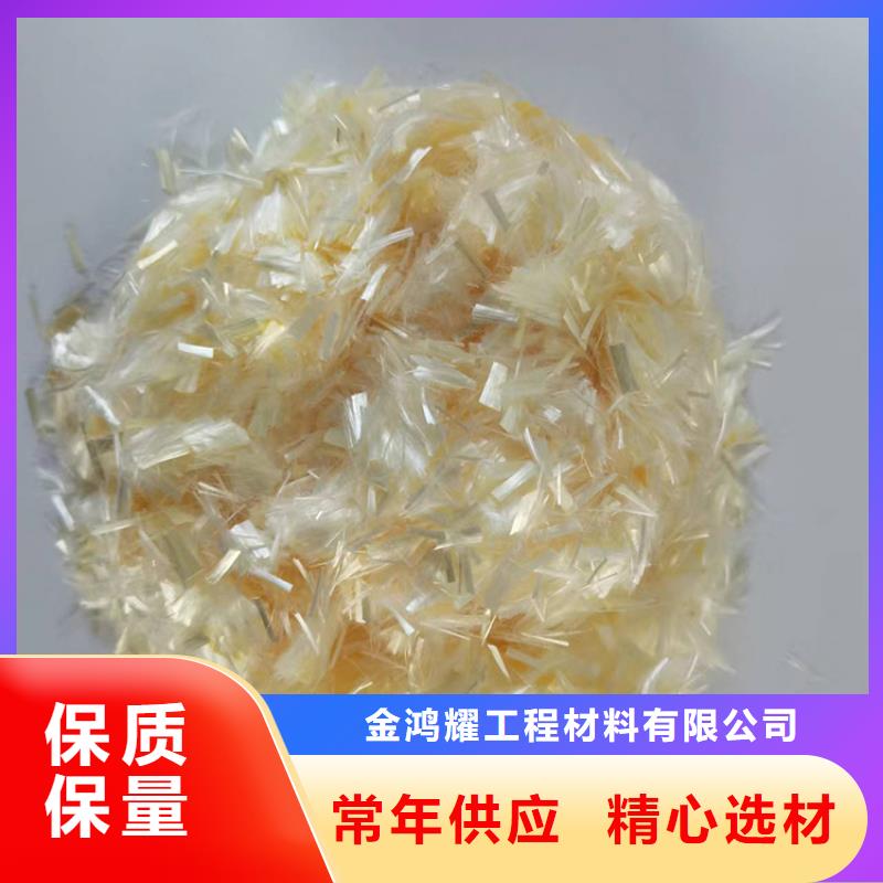 螺旋形聚乙烯醇纤维施工团队生产厂家
