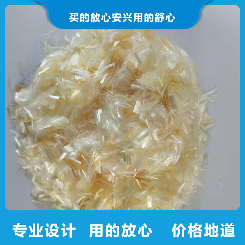 gk-6螺旋形聚乙烯醇纤维现货价格厂家地址