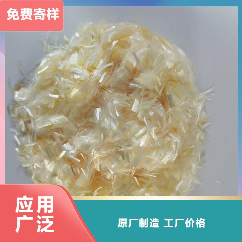 螺旋型聚乙烯醇纤维按需定制哪家好