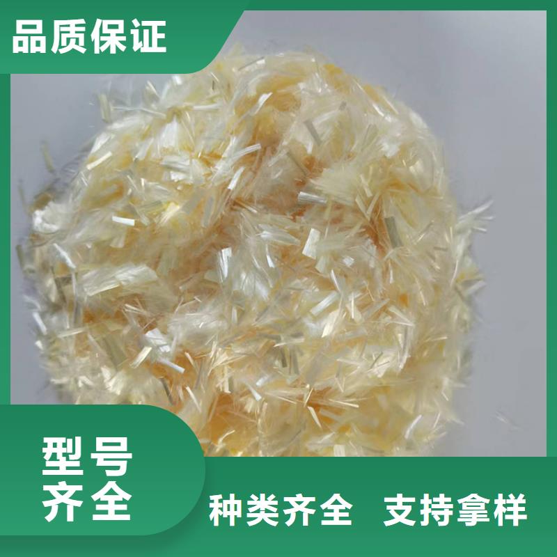 沥青聚酯纤维是什么品牌厂家