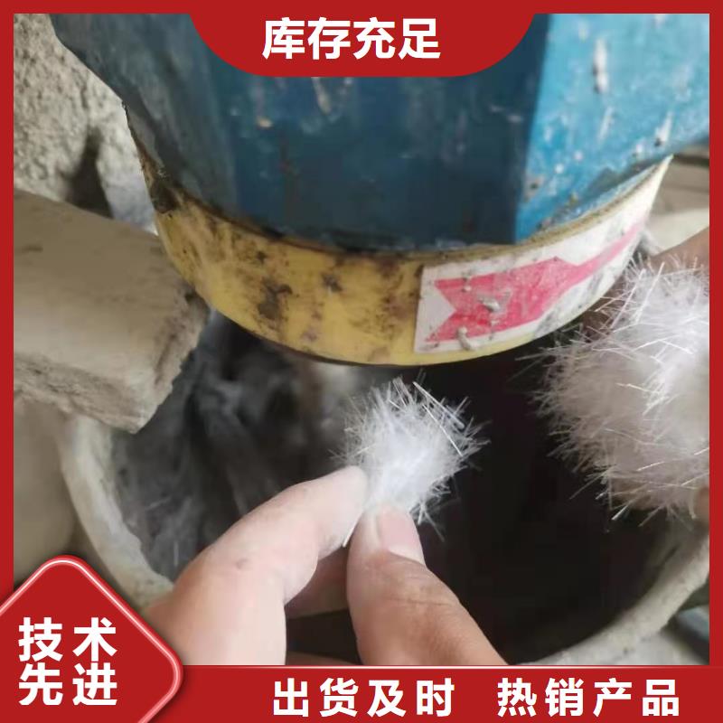 增韧纤维厂家电话中心