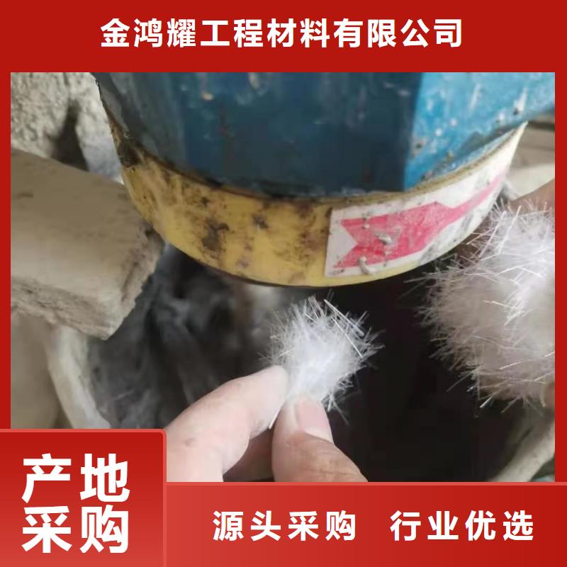 混凝土增强材料品质过关厂家