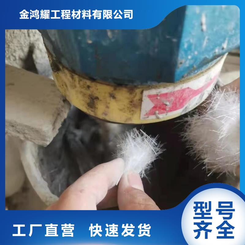 找螺旋形聚乙烯醇纤维 风机基础生产厂家