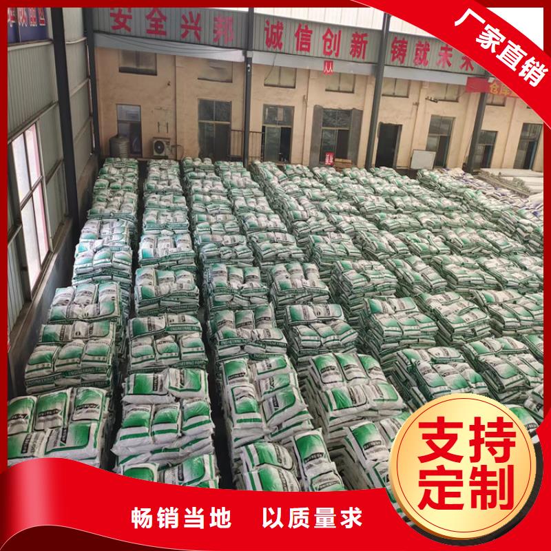 聚乙烯醇（PVA）纤维价格多少生产