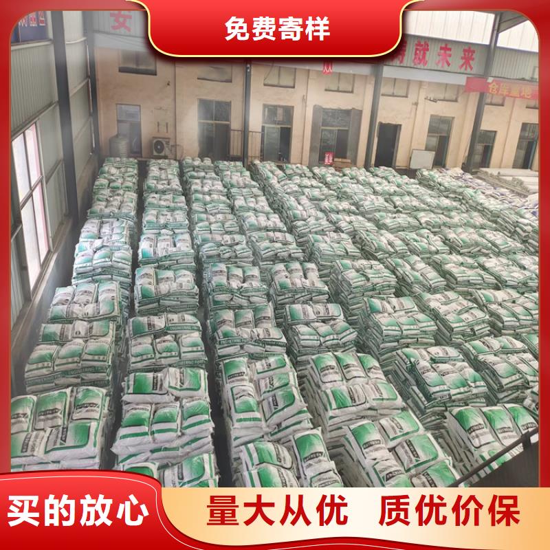 聚丙烯网状纤维在线咨询产品介绍
