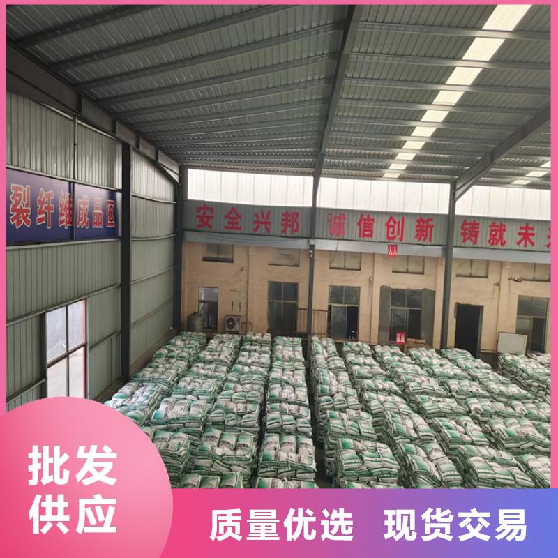 聚丙烯纤维聚丙烯腈纤维随到随提