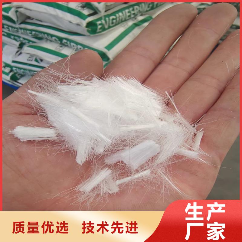 风电基础螺旋形聚乙烯醇纤维团队价格
