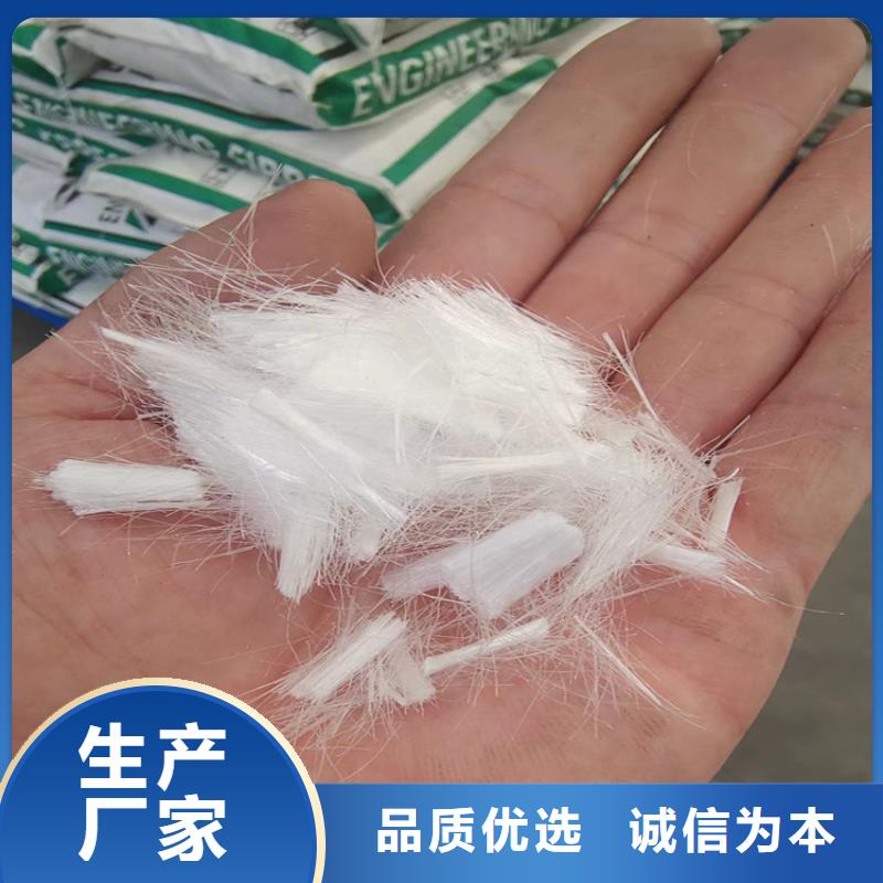 风电基础螺旋形聚乙烯醇纤维现货价格厂家直销