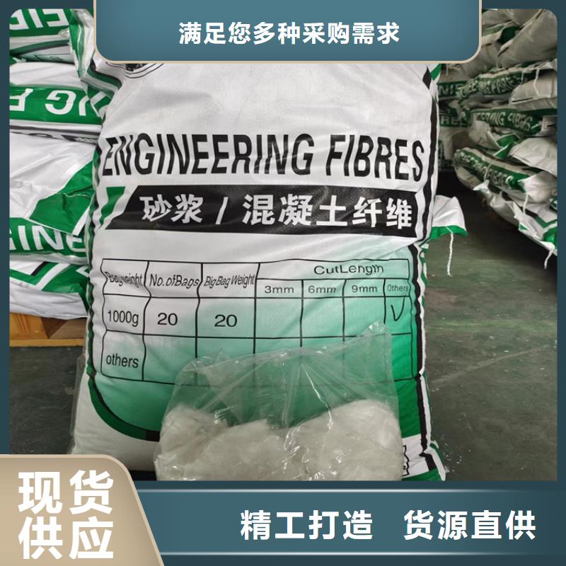 螺旋形聚乙烯醇纤维品质优企业