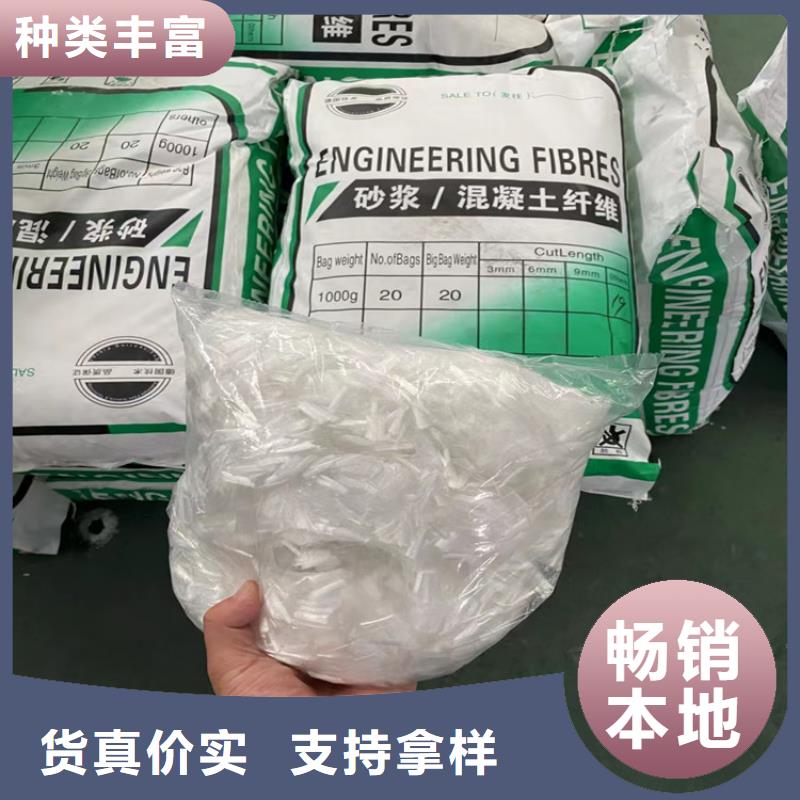 螺旋形聚乙烯醇纤维材料厂家实力雄厚