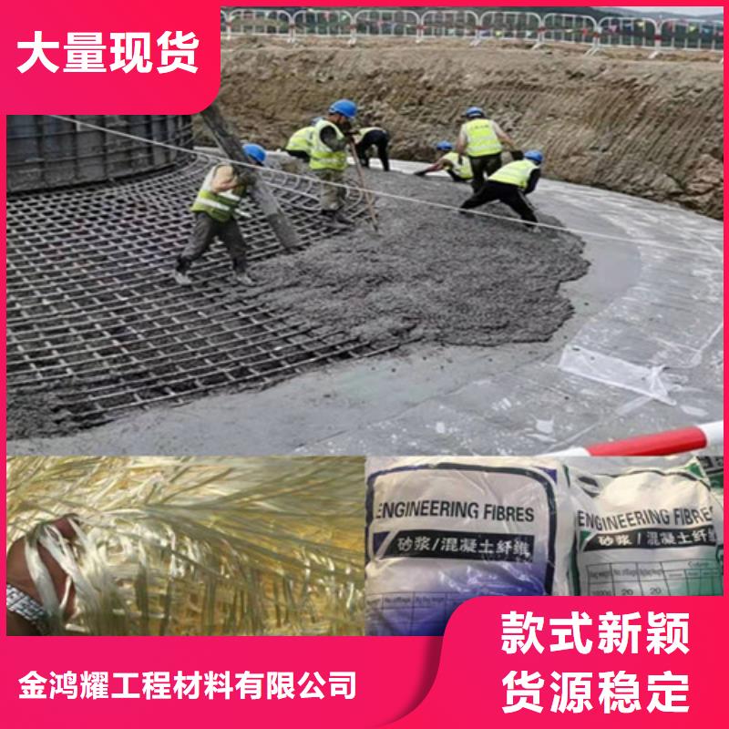 JK-7型螺旋形聚乙烯醇纤维厂家价格哪家好