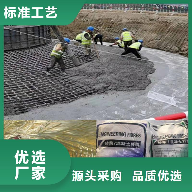 螺旋形聚乙烯醇纤维国标是多少厂家直供 螺旋形聚乙烯醇纤维国标是多少价格