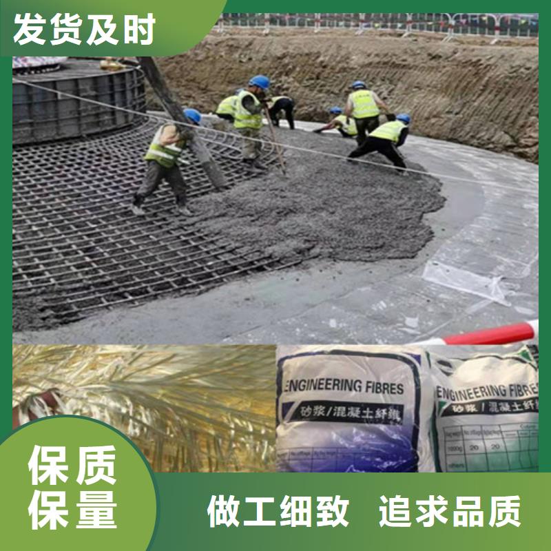 螺旋形聚乙烯醇纤维材料欢迎来电公司