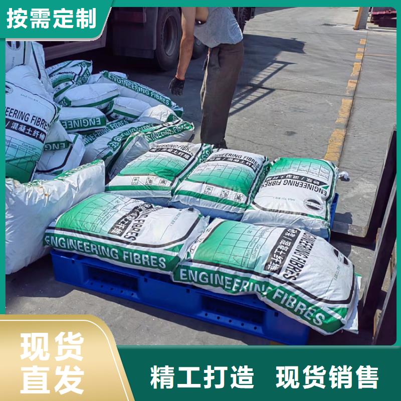 阻裂抗渗jk-7型螺旋形聚乙烯醇纤维价格品质过关