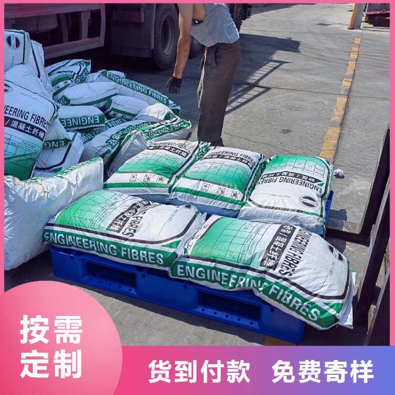 螺旋聚乙烯醇纤维厂家供应公司