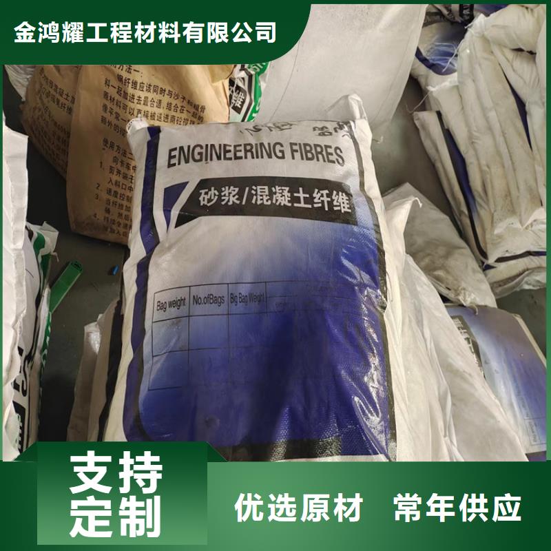 jk-6型螺旋形增强纤维厂家直销择优