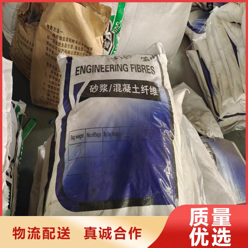 螺旋型聚乙烯醇纤维现货齐全厂家电话号码