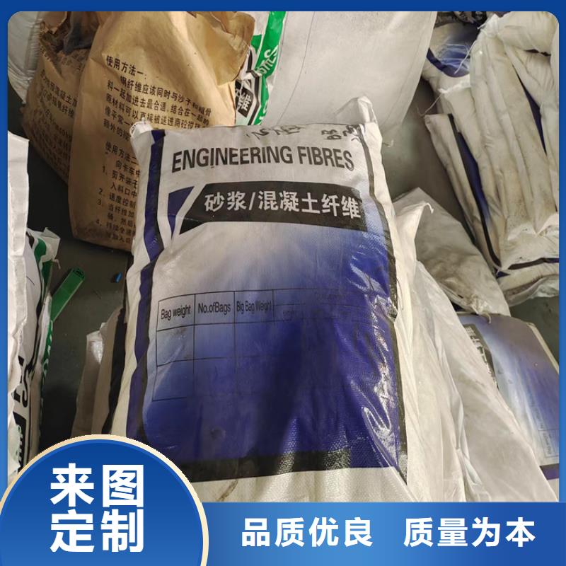 聚丙烯粗纤维厂家供应价格