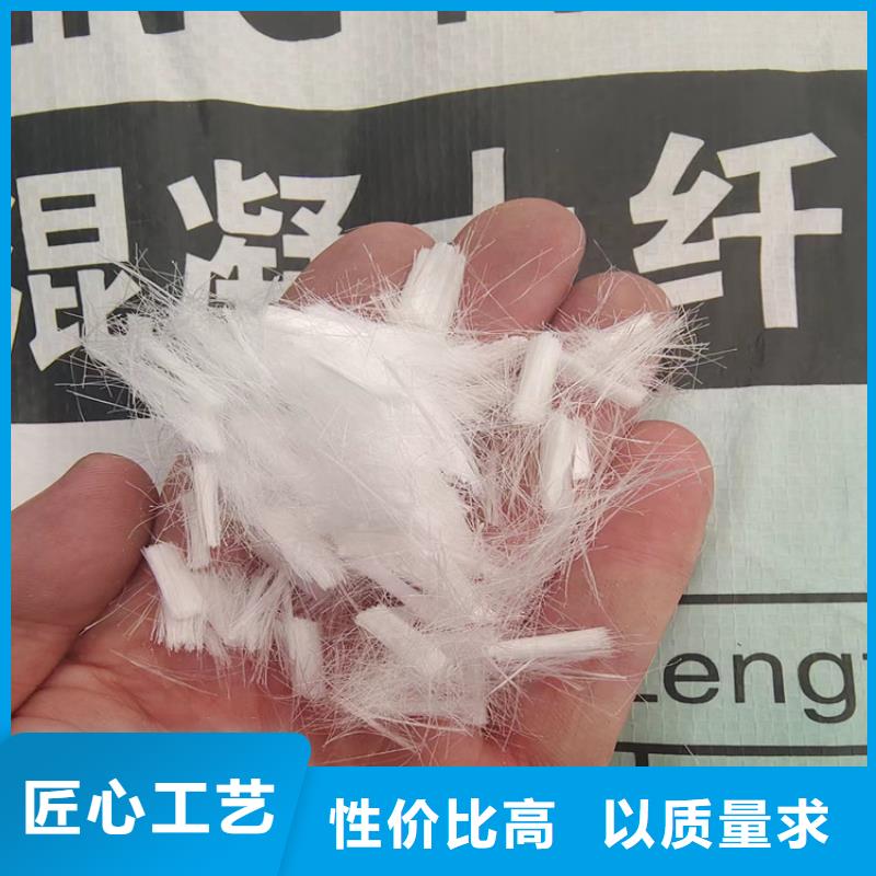 风电基础螺旋形聚乙烯醇纤维团队价格